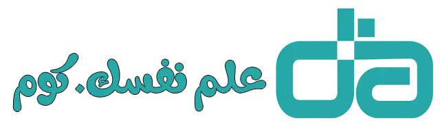 علم نفسك